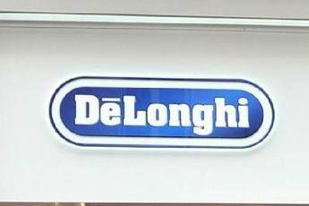 De' Longhi premia i suoi dipendenti con un bonus straordinario