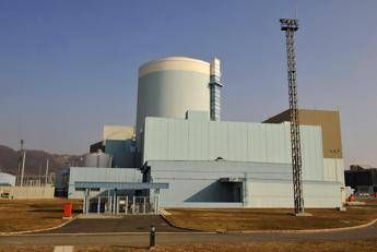 Terremoto Croazia, riavviata la centrale nucleare di Krško Terremoto Croazia, riavviata la centrale nucleare di Krško
