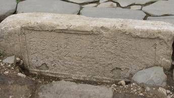 Torna alla luce necropoli militare sulla via Flaminia a Roma Torna alla luce necropoli militare sulla via Flaminia a Roma