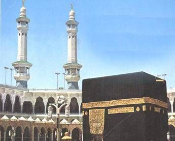 Saudi police hold Indian 'for FB insults to Kaaba' Saudi police hold Indian 'for FB insults to Kaaba'