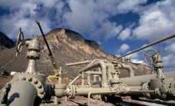 Eni makes new gas discovery in Egypt's Western Desert Eni makes new gas discovery in Egypt's Western Desert