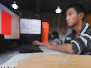 Cyberbullismo fenomeno in crescita, prima angoscia dei teenager: rischi già a 9 anni Cyberbullismo fenomeno in crescita, prima angoscia dei teenager: rischi già a 9 anni