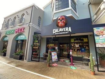 Calavera Restaurant inaugura 24° ristorante nell’outlet di Valmontone Calavera Restaurant inaugura 24° ristorante nell’outlet di Valmontone