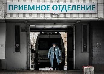 Coronavirus Russia, superati gli 80mila casi: quasi 750 i decessi Coronavirus Russia, superati gli 80mila casi: quasi 750 i decessi