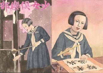 'Kokoro', Igort nel Giappone delle cose che 'parlano' 'Kokoro', Igort nel Giappone delle cose che 'parlano'