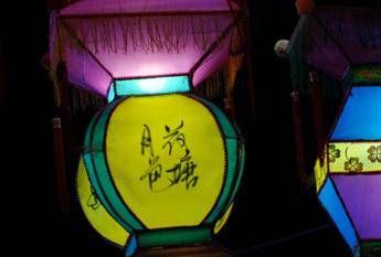 La ristoratrice di Chinatown-Roma: Allarme è non-senso, i turisti non vengono qui La ristoratrice di Chinatown-Roma: Allarme è non-senso, i turisti non vengono qui