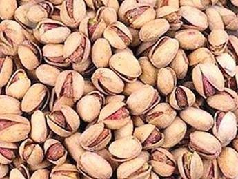 In Turchia si progetta una città green riscaldata con bucce di pistacchi In Turchia si progetta una città green riscaldata con bucce di pistacchi