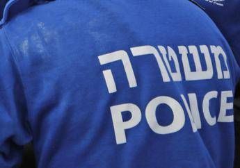Urina su prigioniero palestinese, poliziotto israeliano a processo Urina su prigioniero palestinese, poliziotto israeliano a processo