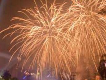 Capodanno a Roma, ecco il programma Capodanno a Roma, ecco il programma