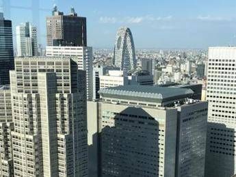 Giappone Bevilacqua Tokyo 2020 Terminale Ideale Abenomics - 