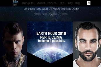 Il mondo spegne la luce (il 19 marzo): anche Marco Mengoni e Fedez per 'L'Ora della Terra' Il mondo spegne la luce (il 19 marzo): anche Marco Mengoni e Fedez per 'L'Ora della Terra'
