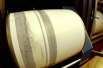 Terremoto in Calabria, scossa di magnitudo 4.0 Terremoto in Calabria, scossa di magnitudo 4.0